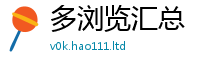 管家婆中特王中王给王中王493333WWW马头诗